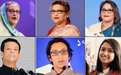 শেখ হাসিনাসহ ২৩ জনের হাজিরে পত্রিকায় বিজ্ঞপ্তি প্রকাশের নির্দেশ