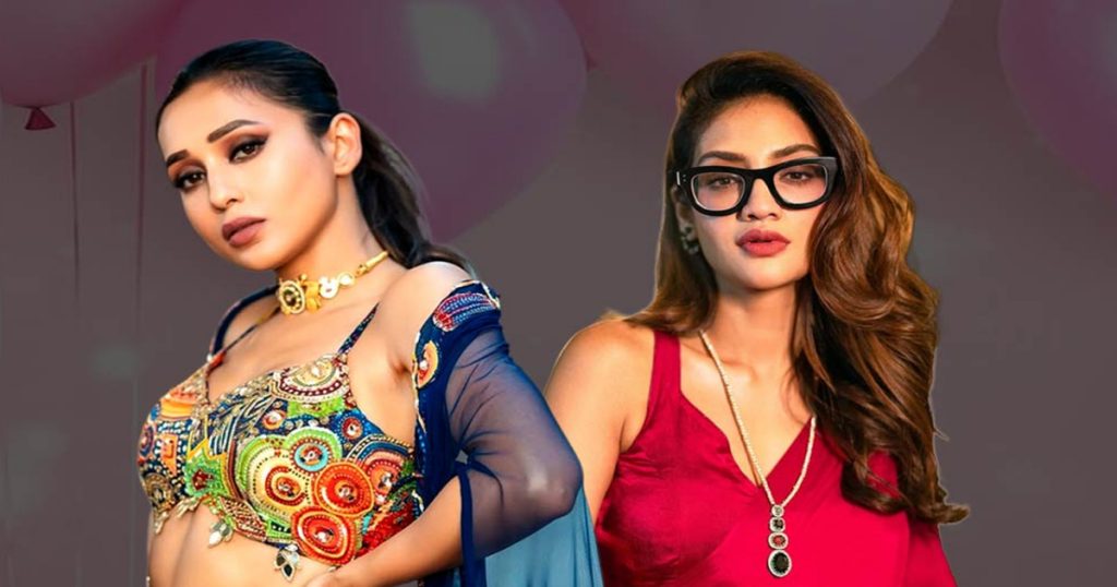 মিমির জন্মদিনে বিশেষ বার্তা নুসরাতের