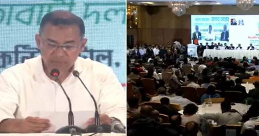 আমরা অবশ্যই সার্ক পুনরুজ্জীবিত করতে চাইব: তারেক রহমান