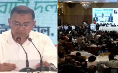 আমরা অবশ্যই সার্ক পুনরুজ্জীবিত করতে চাইব: তারেক রহমান