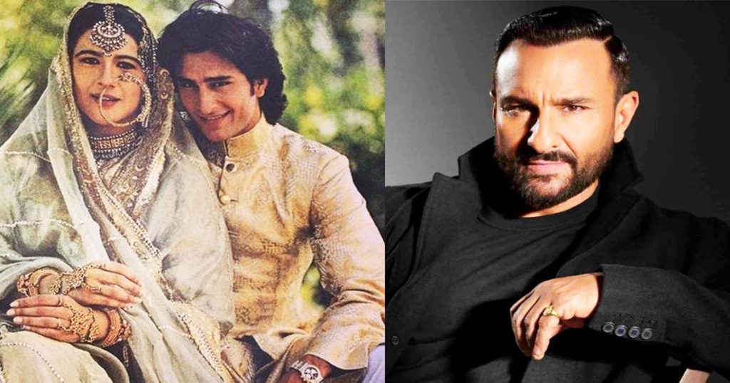 বিয়ের সময় অমৃতার নাম পাল্টে দেন সাইফ!