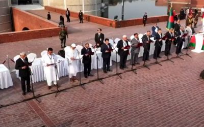 শপথ নিলেন মন্ত্রীরা