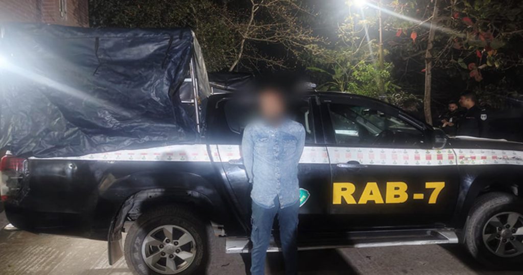 ১৭ বছরের কারাদণ্ডপ্রাপ্ত আসামি গ্রেপ্তার