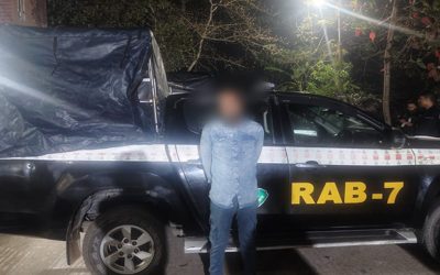 ১৭ বছরের কারাদণ্ডপ্রাপ্ত আসামি গ্রেপ্তার