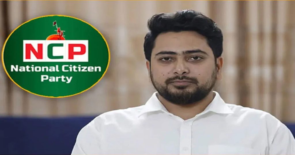 নাহিদ ‘ডোমিনিকার নাগরিক’ অভিযোগ, প্রার্থিতা স্থগিত চেয়ে রিট