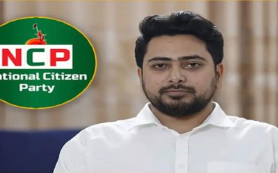 নাহিদ ‘ডোমিনিকার নাগরিক’ অভিযোগ, প্রার্থিতা স্থগিত চেয়ে রিট