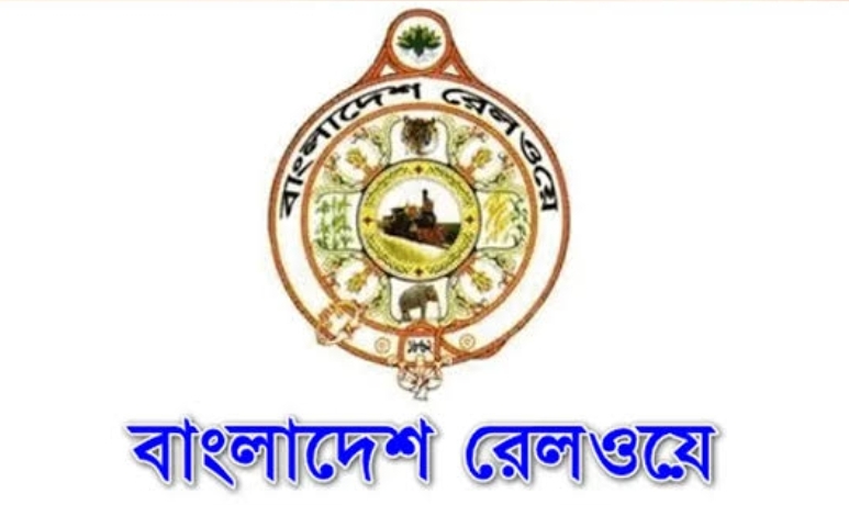 অবৈধভাবে রেল ভ্রমণের সুযোগ করে দেওয়ার অভিযোগে তিন রেলকর্মী সাময়িক বরখাস্ত 