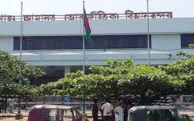 শাহ আমানত বিমানবন্দরে ২৫ ফ্লাইট বাতিল