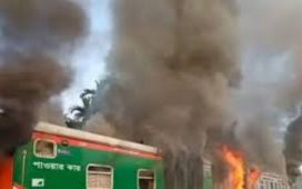 চট্টলা এক্সপ্রেসে আগুন, তদন্তে ৪ সদস্যের কমিটি