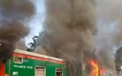 চট্টলা এক্সপ্রেসে আগুন, তদন্তে ৪ সদস্যের কমিটি