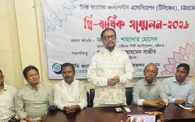 দায়িত্বশীল সাংবাদিকতা গণতন্ত্রের বিকাশে অনিবার্য : মেয়র শাহাদাত