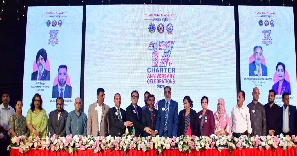 মানবকল্যাণে সহমর্মিতা ও মানবিক দায়িত্ববোধ নিয়ে সেবার পথে এগিয়ে আসার আহ্বান