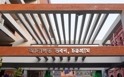 দুদকের মামলায় ইউসিবিএলের সাবেক দুই পরিচালক কারাগারে