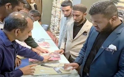 ভারতীয় বলে বিক্রি, রাজস্থান পাঞ্জাবিকে লাখ টাকা জরিমানা