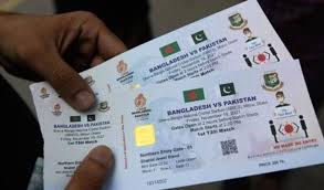 বাংলাদেশ-পাকিস্তান ওয়ানডে সিরিজের টিকিট বিক্রি শুরু