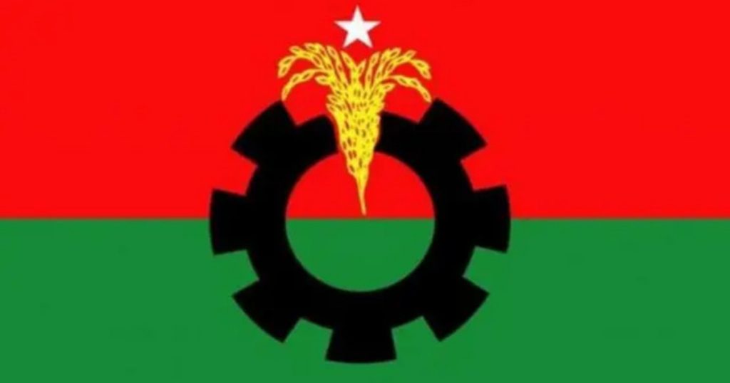 সংরক্ষিত নারী আসনে বিএনপির চূড়ান্ত তালিকা 