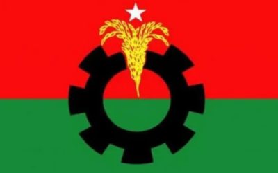 সংরক্ষিত নারী আসনে বিএনপির চূড়ান্ত তালিকা 