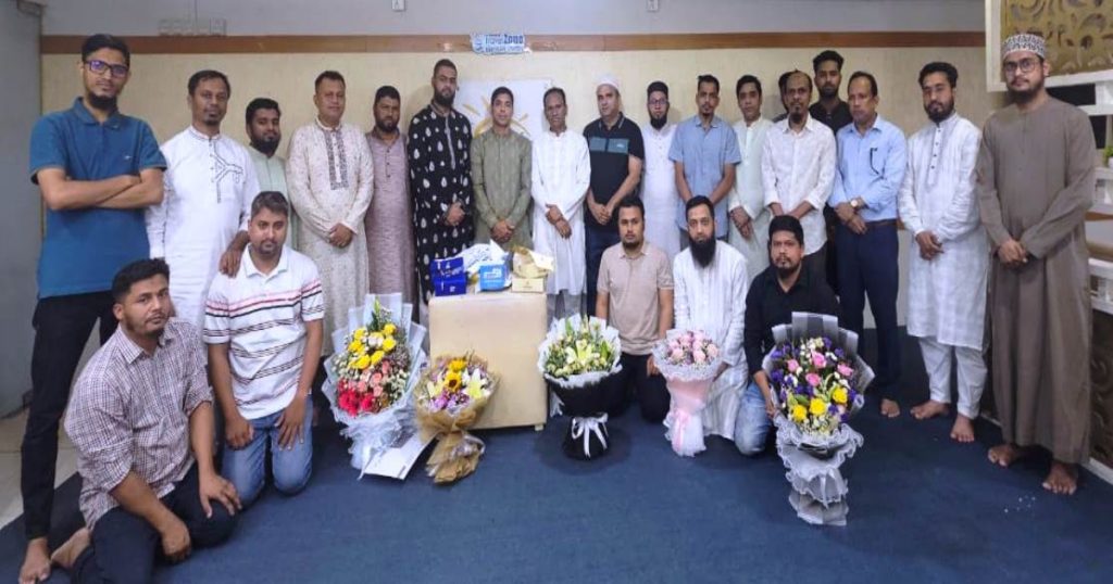 ট্রাভেল জোনের সম্মাননা ও দোয়া মাহফিল