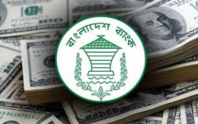 ১৯ দিনেই দুই বিলিয়ন ডলার ছাড়াল রেমিট্যান্স