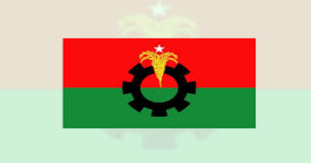 সংরক্ষিত নারী আসনে মনোনয়নপ্রত্যাশীদের সাক্ষাৎকারের সময় জানাল বিএনপি