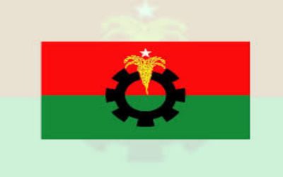 সংরক্ষিত নারী আসনে মনোনয়নপ্রত্যাশীদের সাক্ষাৎকারের সময় জানাল বিএনপি