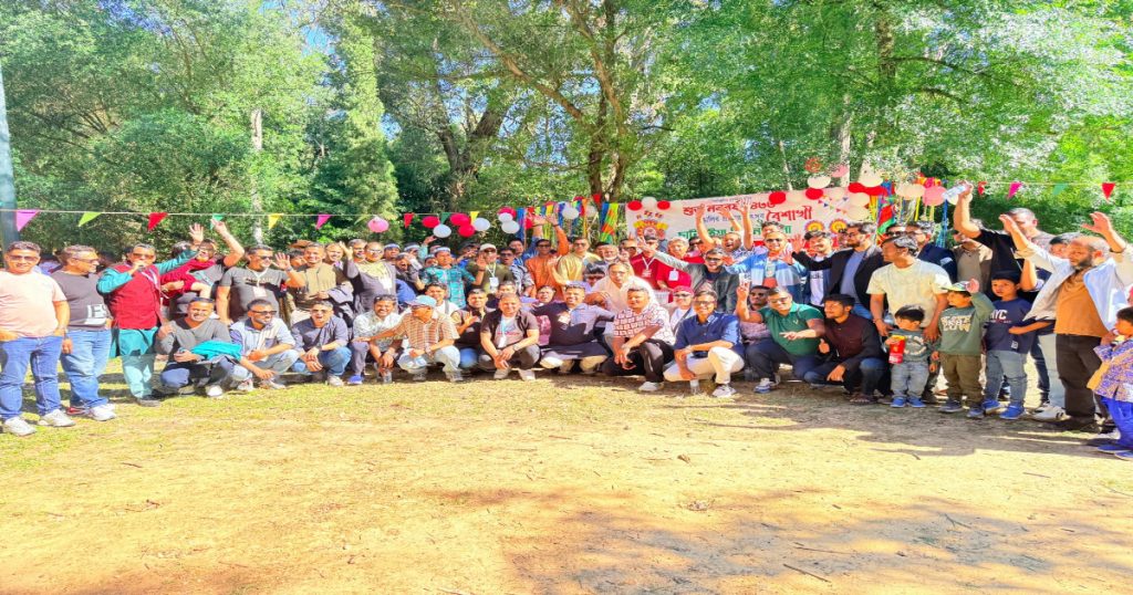 লিসবনে চট্টগ্রাম অ্যাসোসিয়েশন বৈশাখী উৎসব, চাটগাঁইয়া মিলনমেলা