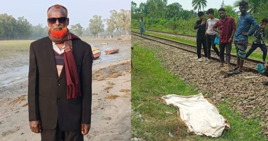 সীতাকুণ্ডে রেল লাইনে ট্রেনে কাটা পড়ে প্রাণ গেল রেলওয়ে কর্মচারীর