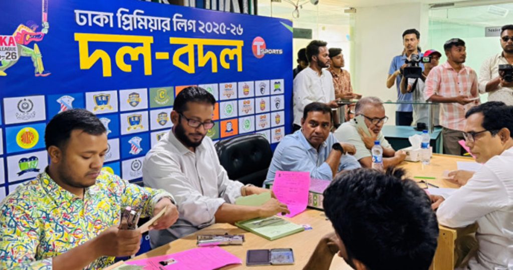 ডিপিএল: দুই দিনে ১৩৫ ক্রিকেটারের দলবদল সম্পন্ন