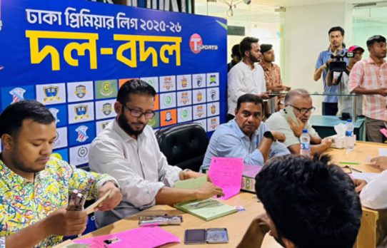 ডিপিএল: দুই দিনে ১৩৫ ক্রিকেটারের দলবদল সম্পন্ন