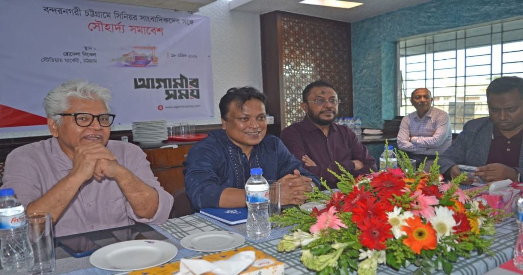 চট্টগ্রামের মেইনস্ট্রিম সাংবাদিকের অভিমত সমালোচনা, যুক্তি আর আগামীর চ্যালেঞ্জ