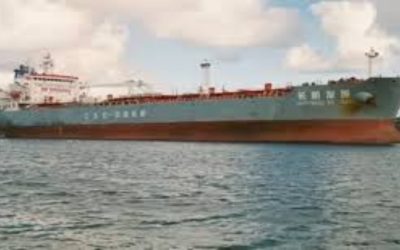 ৩৪ হাজার টন ডিজেল নিয়ে বহির্নোঙরে এলো জাহাজ