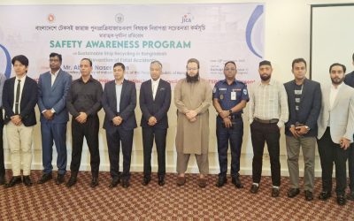 ‘সরকার জাহাজভাঙা শিল্পের উন্নয়নের পাশাপাশি মৃত্যুহার শূন্য চায়’