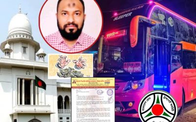 স্লিপার বাস নিবন্ধনে ‘ঘুষের মহোৎসব’, বিআরটিএর ডিডি তৌহিদুলের বিরুদ্ধে