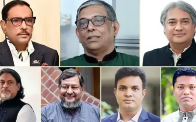 ওবায়দুল কাদেরসহ ৭ আসামির মৃত্যুদণ্ড