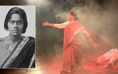 প্রীতিলতার স্মরণে মঞ্চনাটক, সংগীতানুষ্ঠান ও চিত্রপ্রদর্শনী