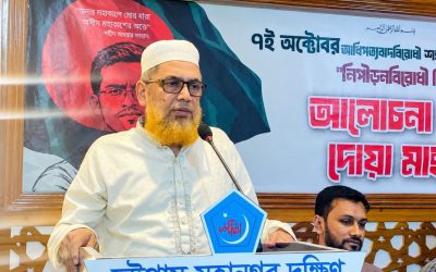 শহীদ আবরার ফাহাদের রায় দ্রুত বাস্তবায়ন করতে হবে –  শাহজাহান