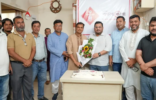 কালবেলার প্রতিষ্ঠাবার্ষিকীতে চট্টগ্রামে জমকালো আয়োজন