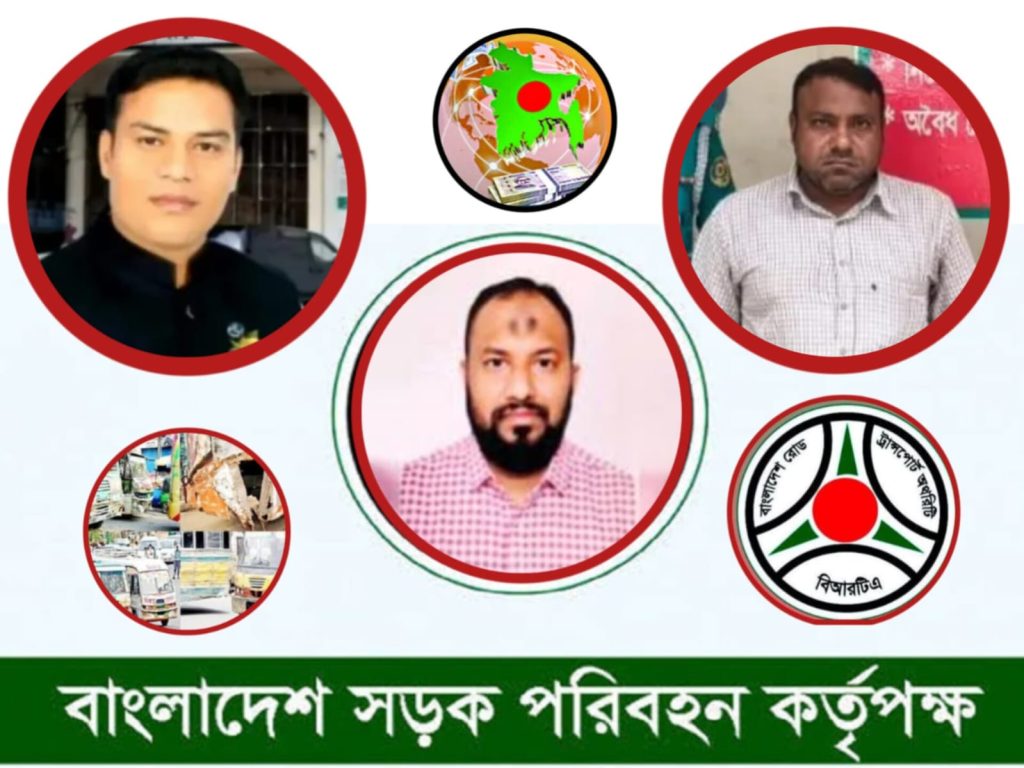 হালিশহর বিআরটিএতে দালালচক্রের ঘুষ বাণিজ্য, ভোগান্তিতে সেবাপ্রত্যাশী
